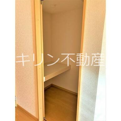 セントラルステージ  収納