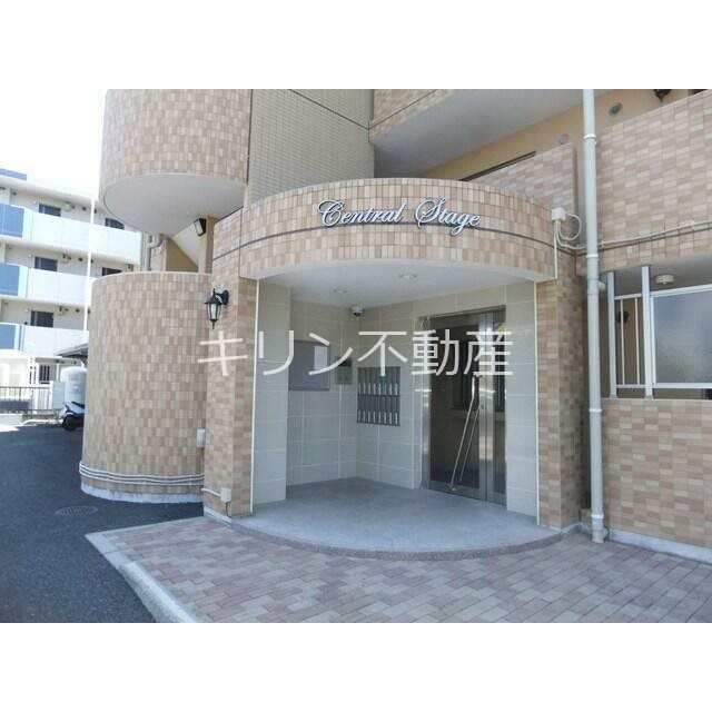 セントラルステージ  エントランス