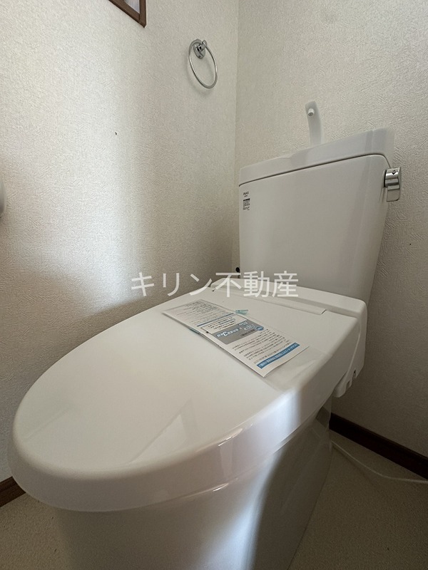 ライオンズパレスⅢ トイレ