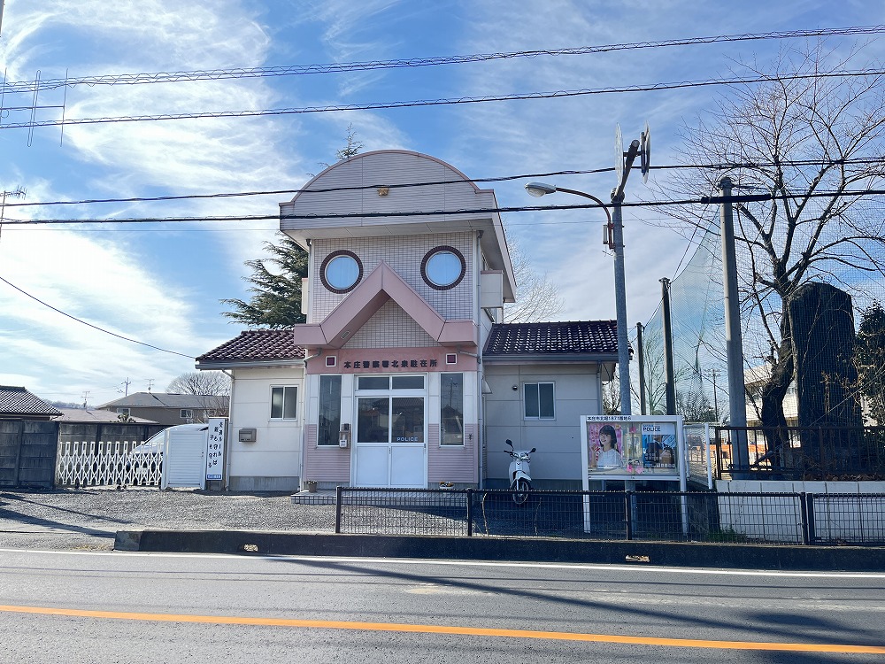 メゾンレスポワール　Ａ 警察署・交番
