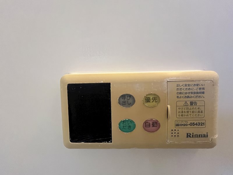 スクエアガーデンE その他設備