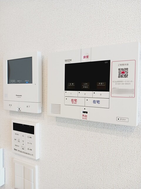 ソルフィー　イースト その他設備