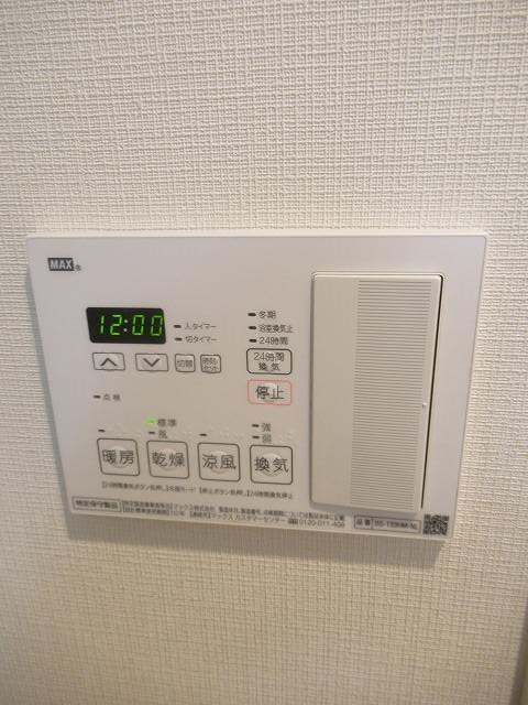 セジョリ新江古田 その他22
