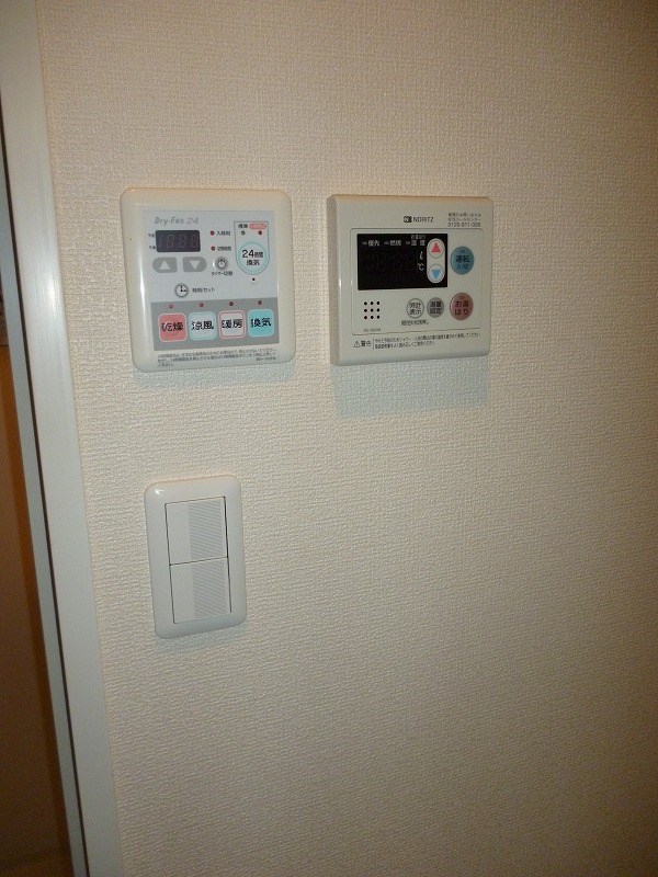 サンスタレ中村橋 その他2