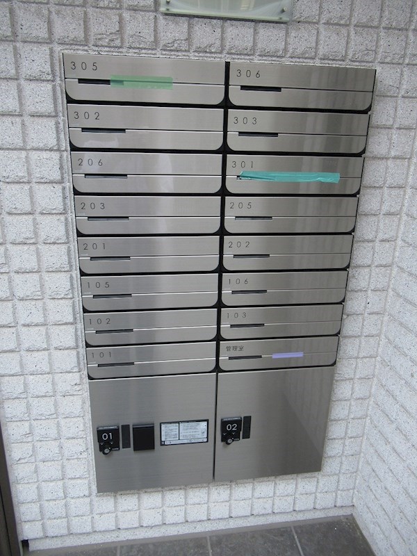 フェリーチェ豊島園A その他7