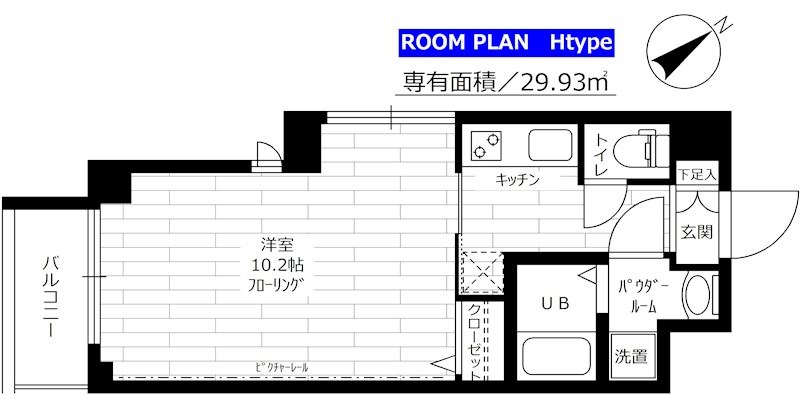 ステージグランデ江古田 間取り