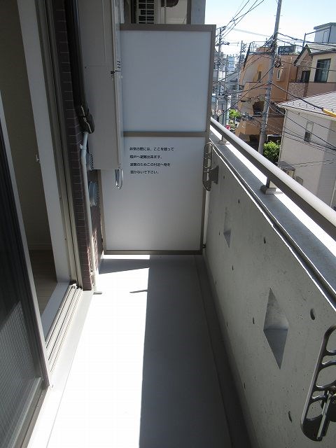 エスペランサ豊玉 ベランダ
