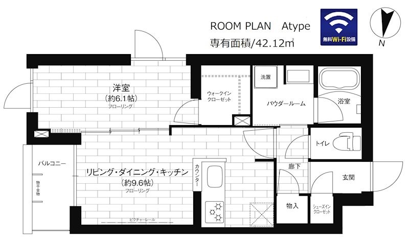 ステージファースト平和台 間取り