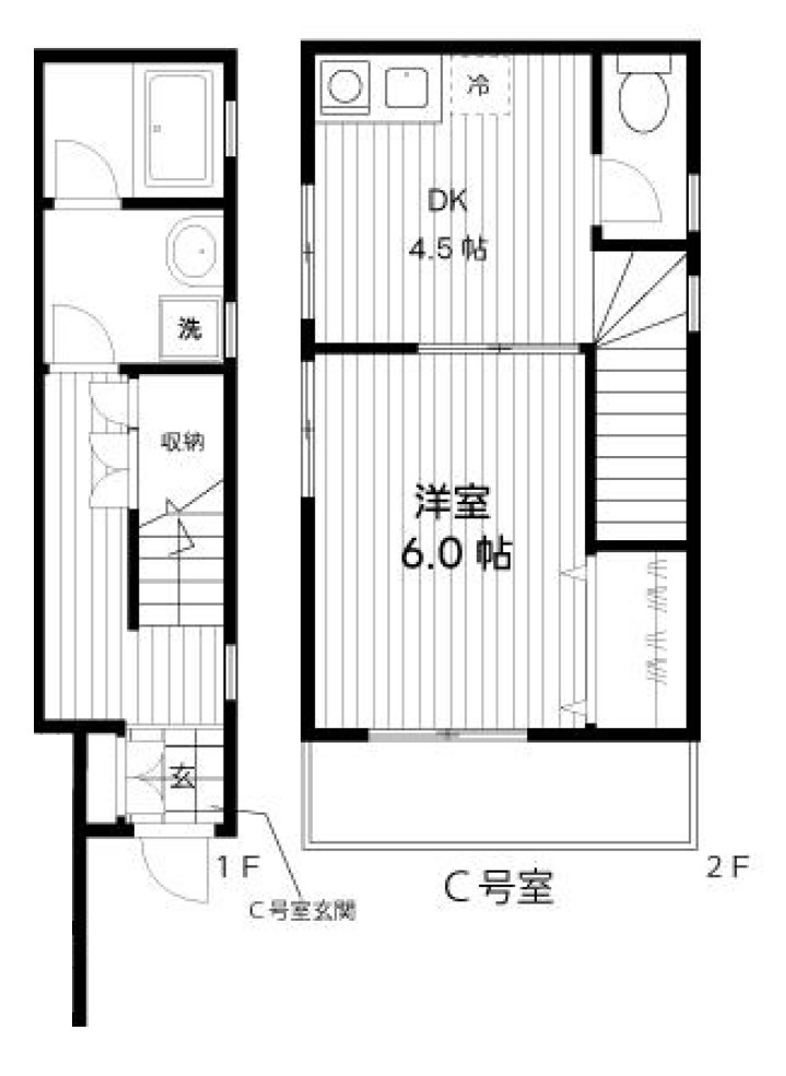 春日町テラス 間取り