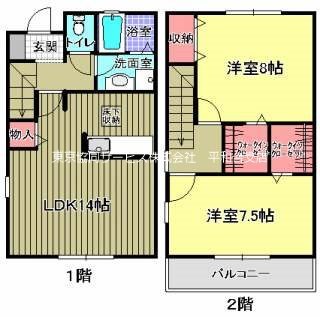 シエルズガーデンA 間取り