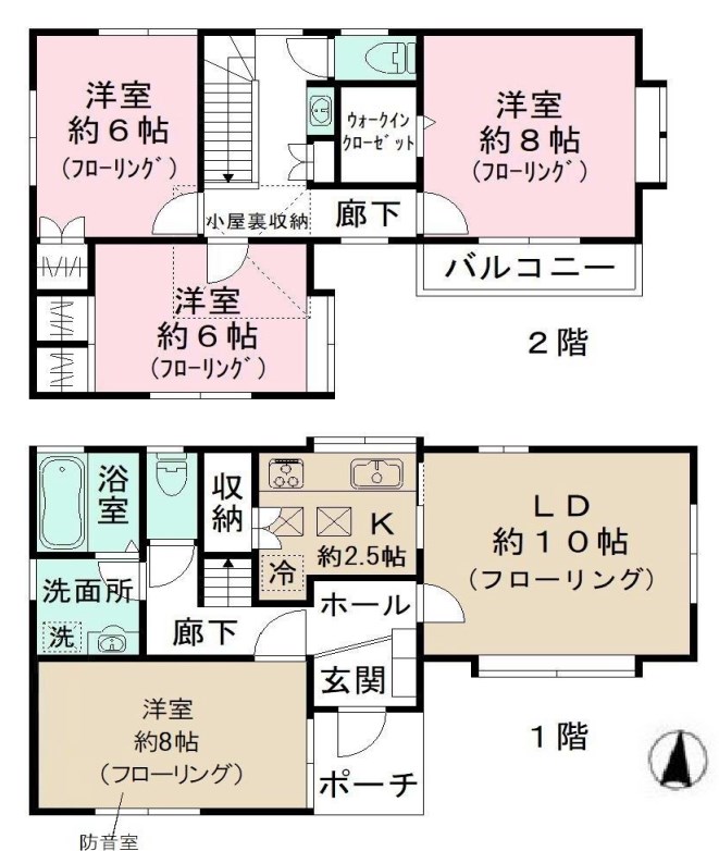 練馬区春日町１丁目戸建賃貸 間取り