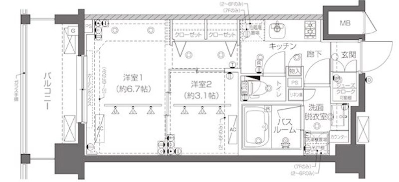 ZOOM新宿西落合 間取り