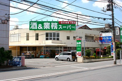 メインステージ練馬春日町 周辺画像3