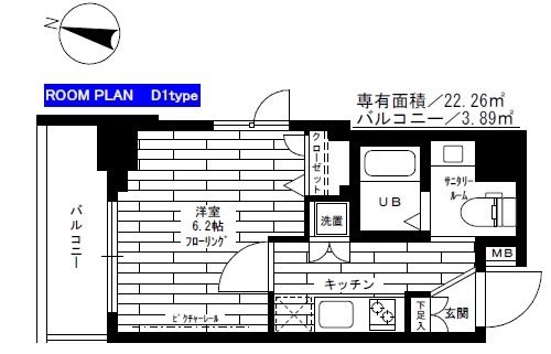 ステージファースト中村橋駅前アジールコート 間取り