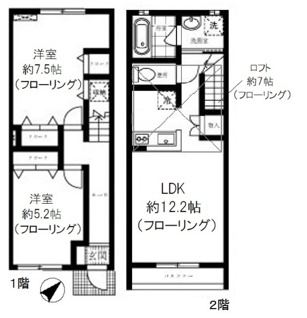 ティーダ平和台 間取り