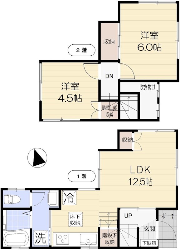 練馬区高松５丁目戸建て 間取り