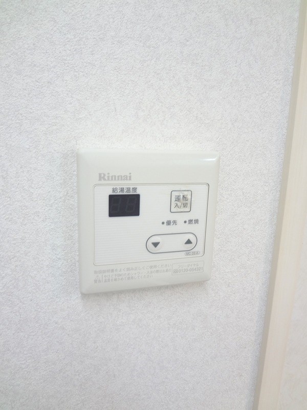 ＧＯＬＤＷＩＮ(ｺﾞ-ﾙﾄﾞｳｲﾝ) その他7