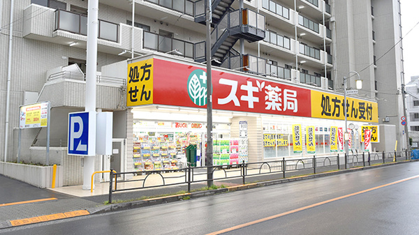 ライムドーター 周辺画像6