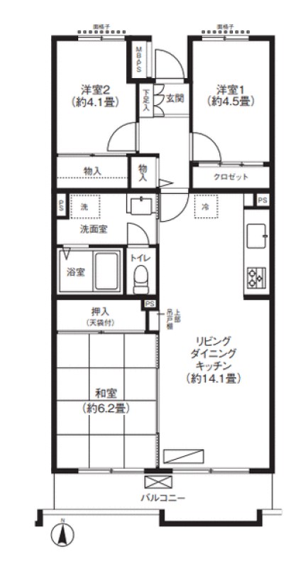 アルタイル平和台 間取り