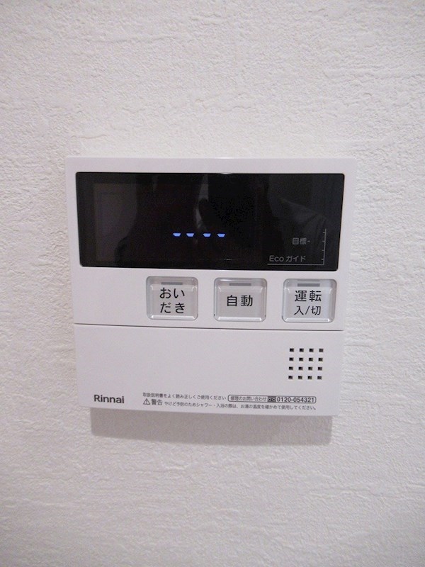 KLEIS新江古田 その他19