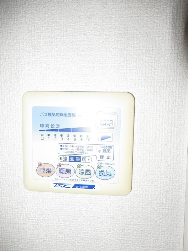 クレスト高松 その他13