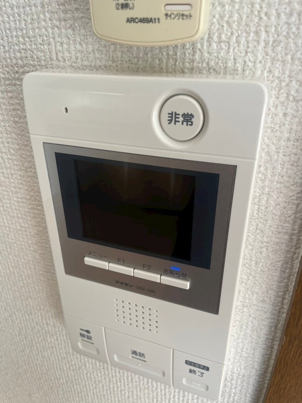 シェルセントラルビレッジⅡ その他3