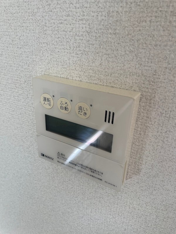 シェルセントラルビレッジⅡ その他20