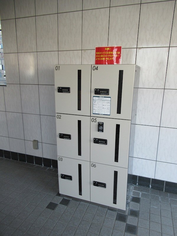 ファミール光が丘 その他5