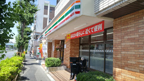 ファミール光が丘 周辺画像6