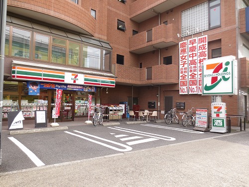 Pine Hill 周辺画像4