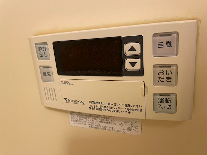 アリビオ練馬 その他4