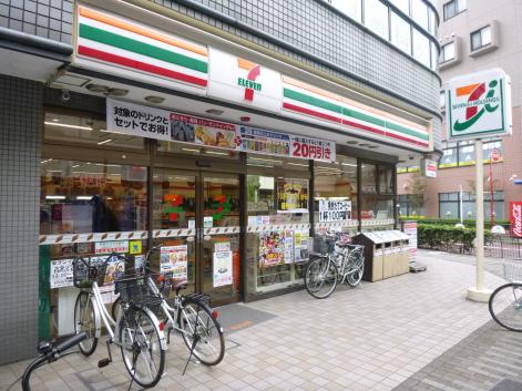 エミネンス高野台 周辺画像5