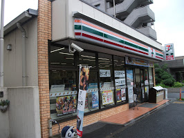 シティコープ光が丘 周辺画像4