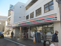 SKビルⅢ 周辺画像4