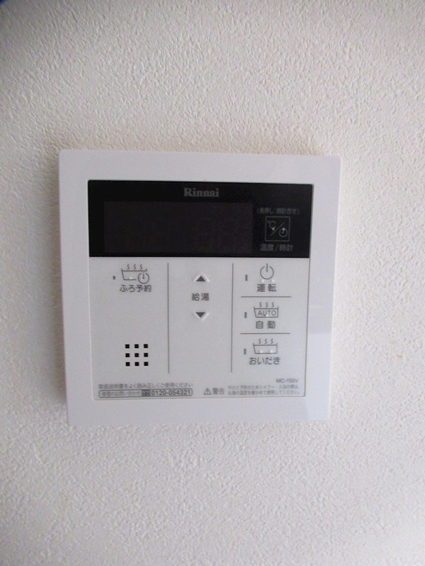 Maison　de　Grace その他10