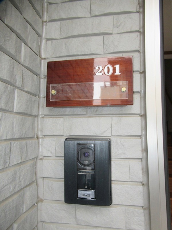 Maison　de　Grace その他14