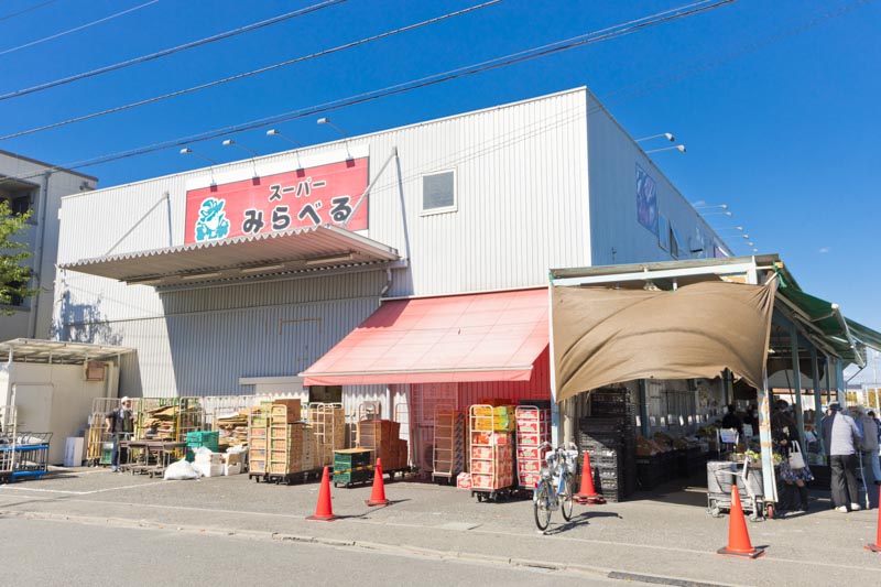 ラフィスタ練馬春日町 周辺画像2