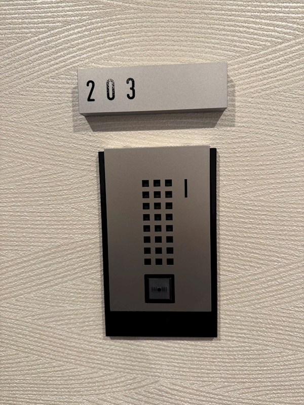 メゾン東陽小竹向原 その他15