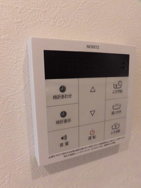 マグノリアヒグチ その他4