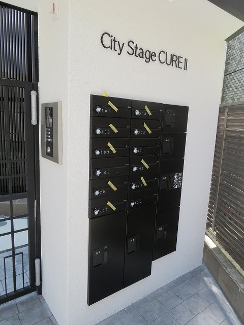 CITY STAGE CUREⅡ その他7