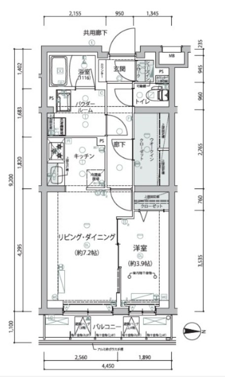 ARCOBALENO NERIMA 間取り
