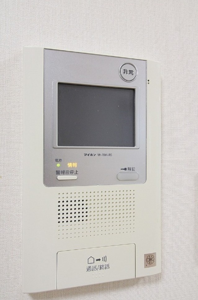 豊玉サンライトマンション その他3