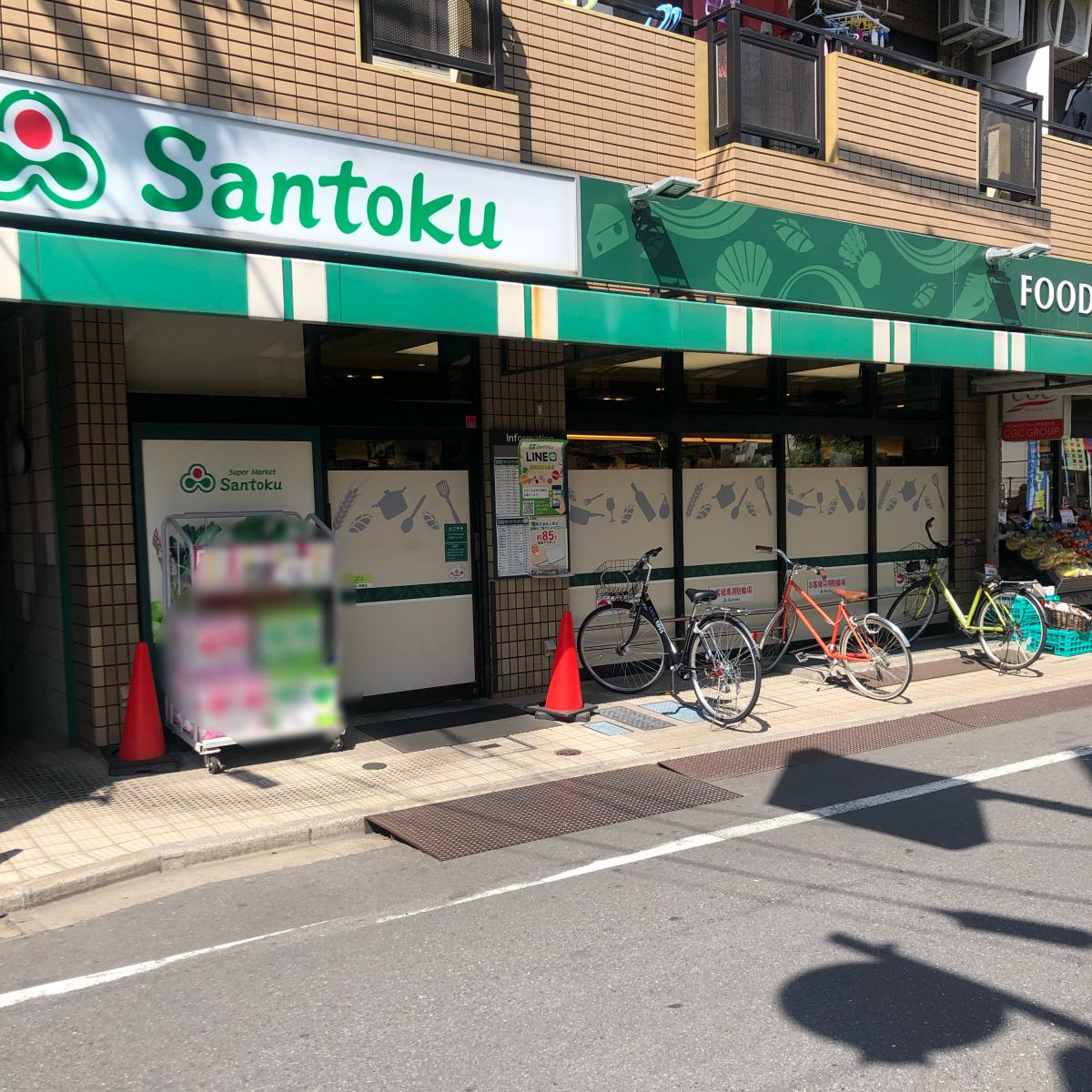 カサベルデ杉並 周辺画像3