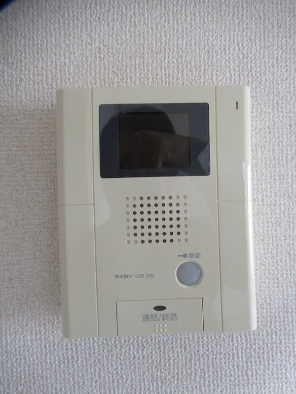 すだま その他14