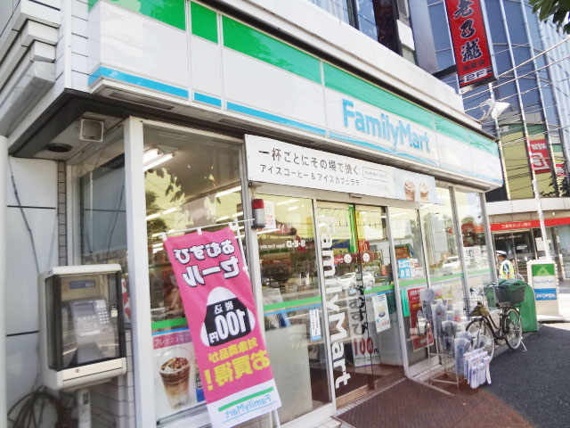 平和台クリスタル217 周辺画像4