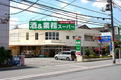 AZEST光が丘 周辺画像1