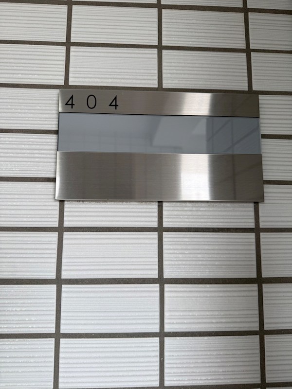 ピアコートTM中村橋参番館 その他15