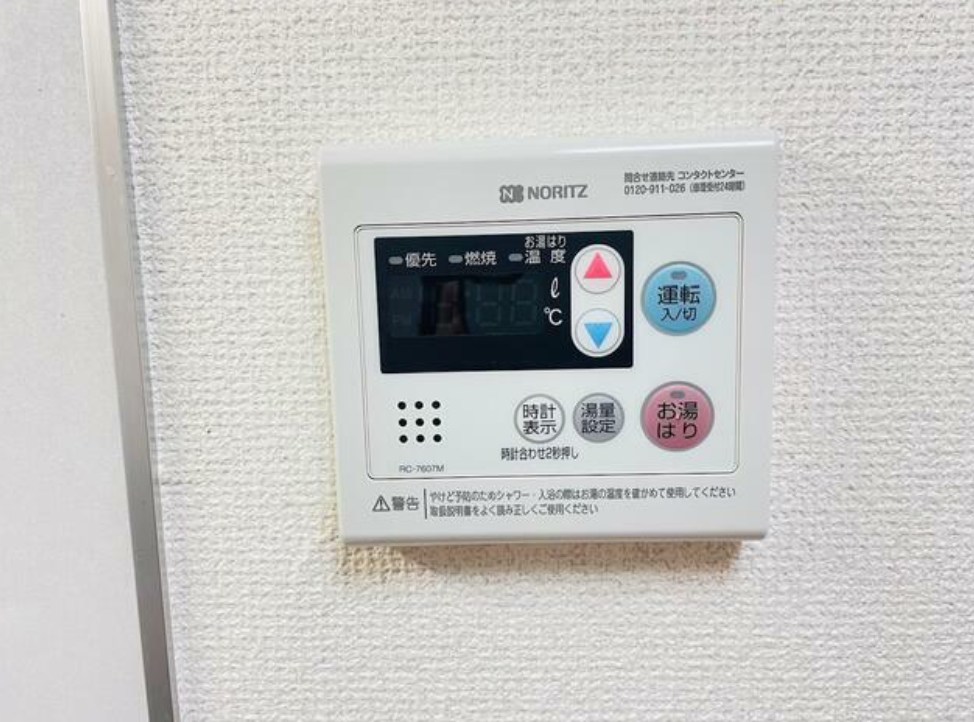フローラルパーク その他6