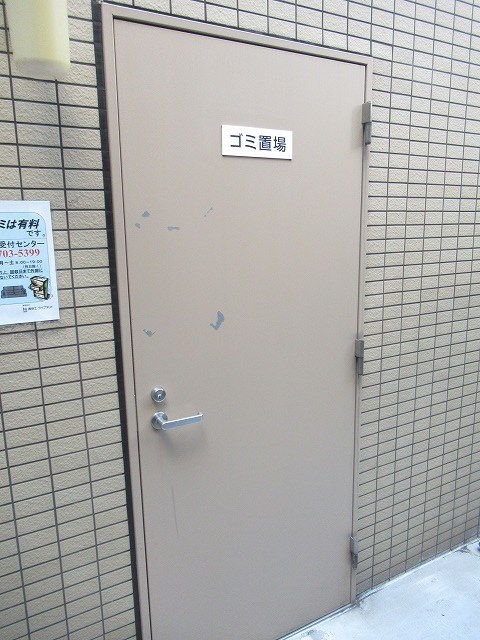ミュプレ練馬桜台 その他9
