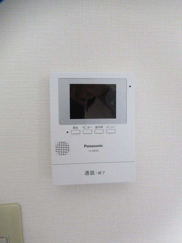 コスモハイツ その他4